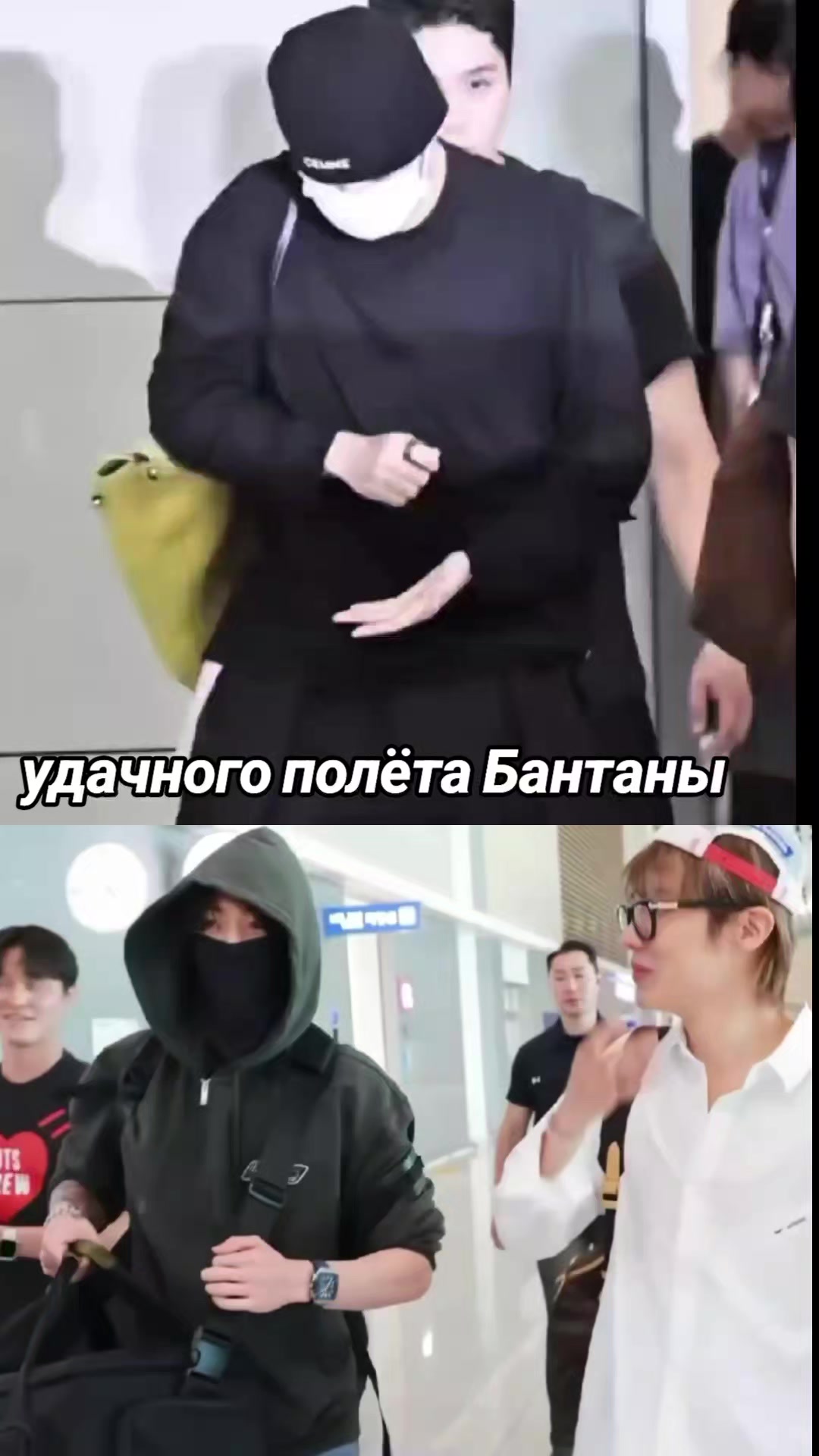 @Taekook forever 🐯 🐰fan