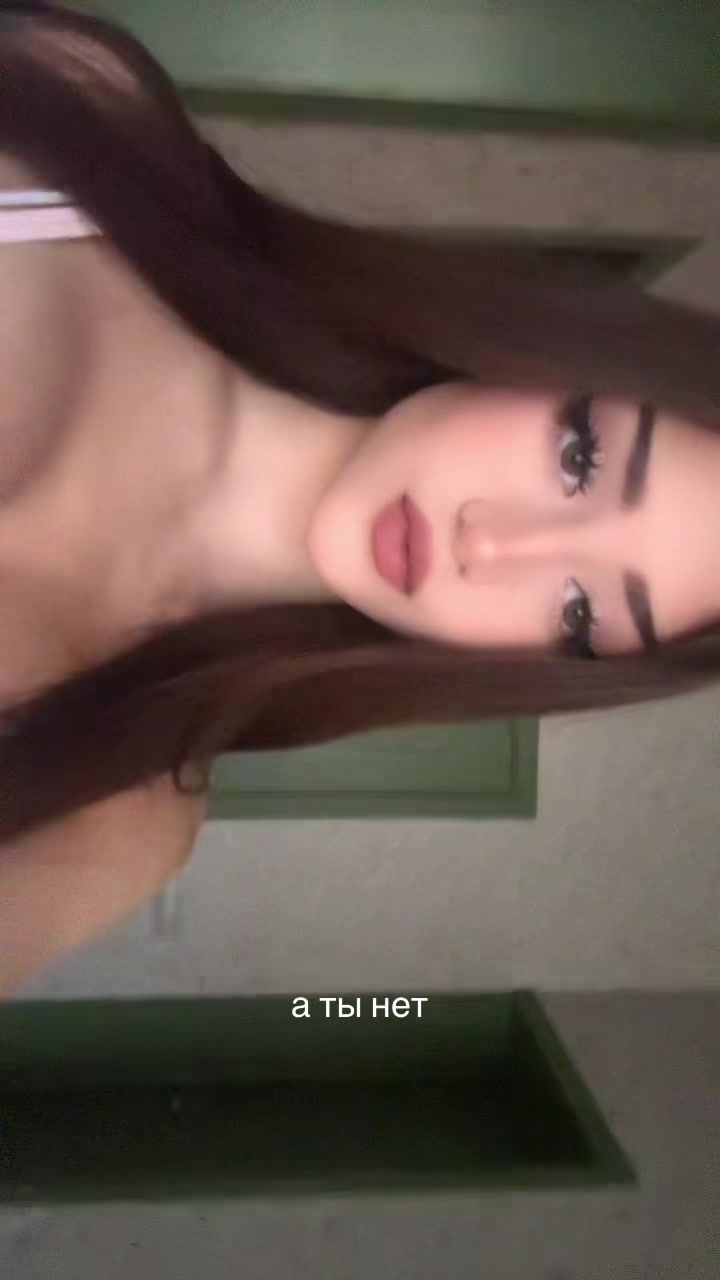 @сандра