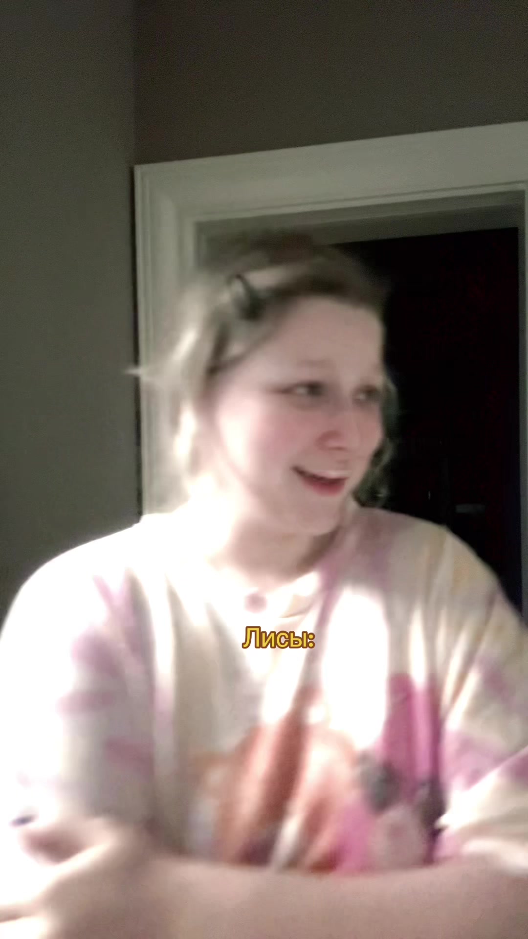 @⋆𐙚Фия₊˚⊹♡︎