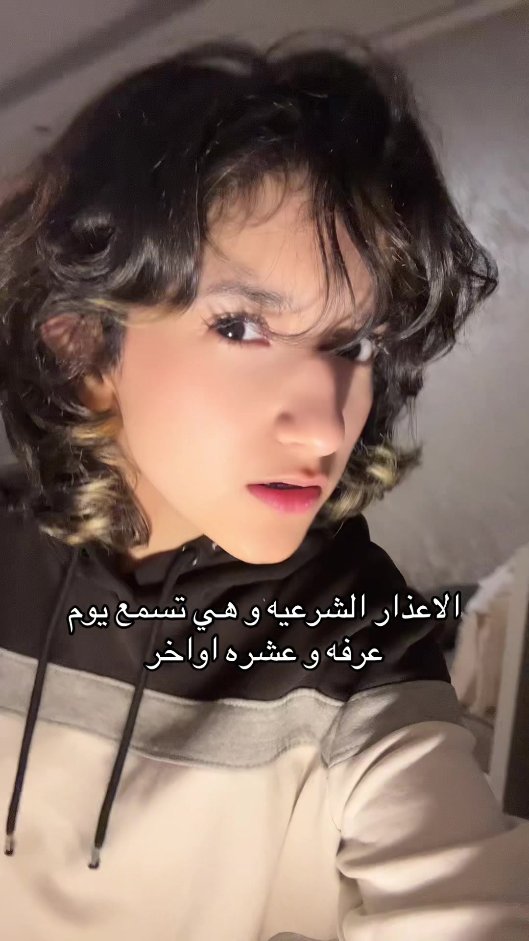 @ريناس الغامدي 🌠