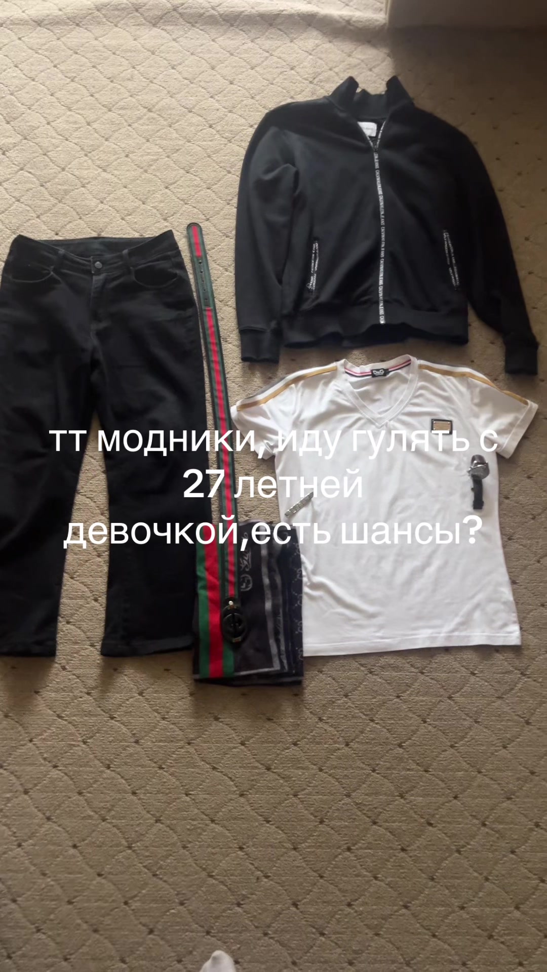 @user8870735483142