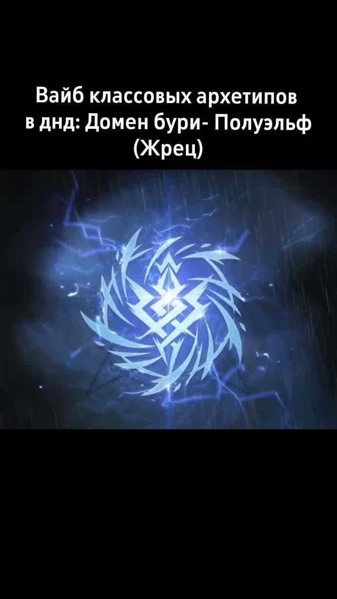 @Эскапизм_D20