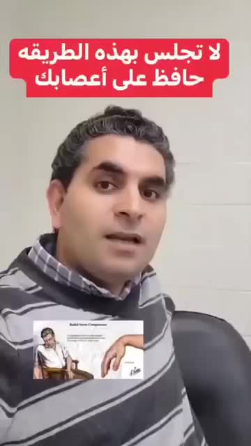 @Dr. Waleed Attia
