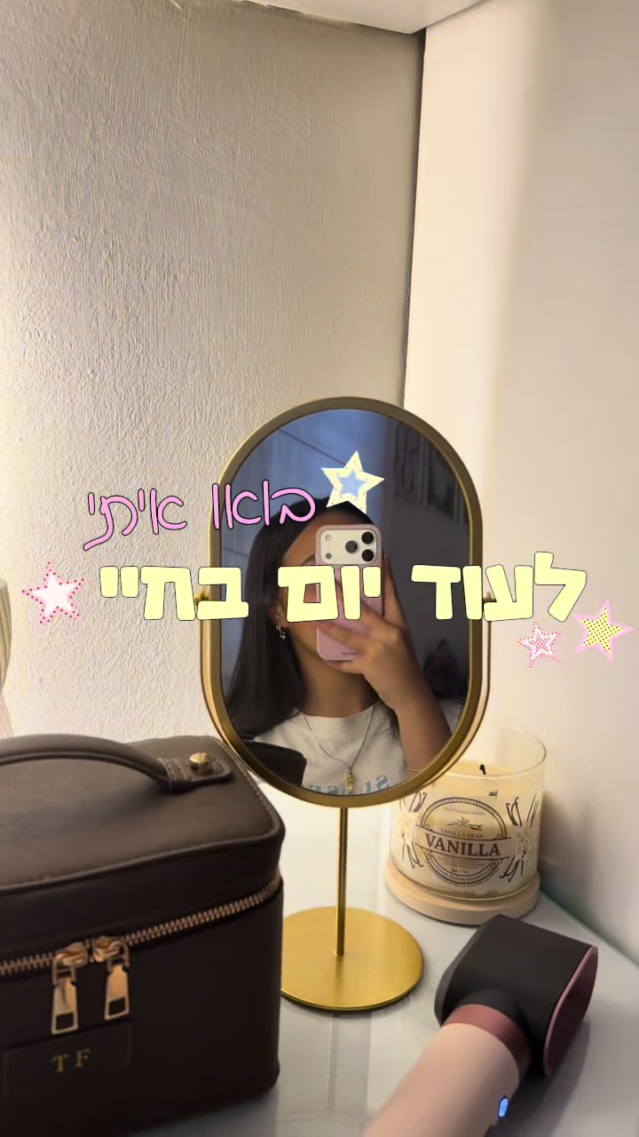 @Talya Far🎀