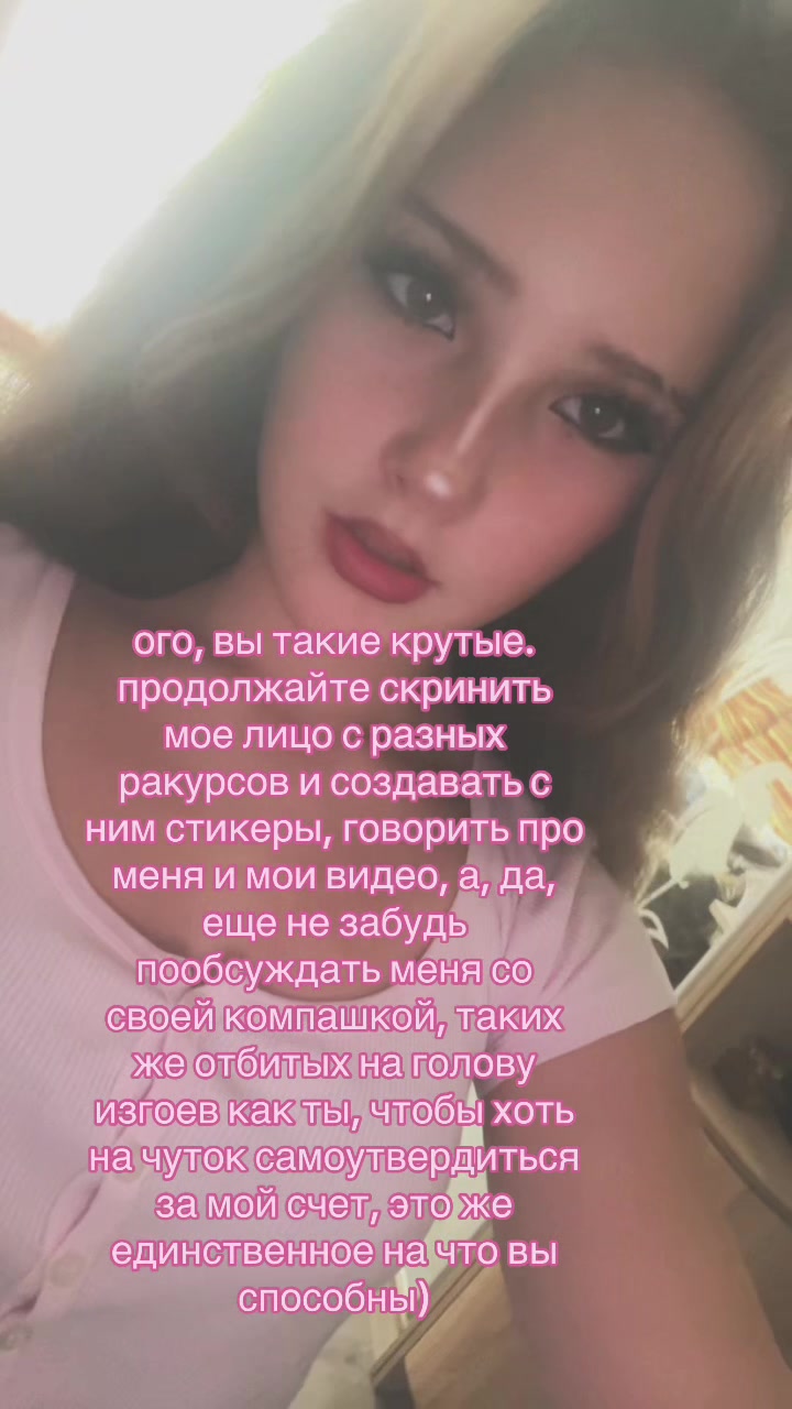 @юликс