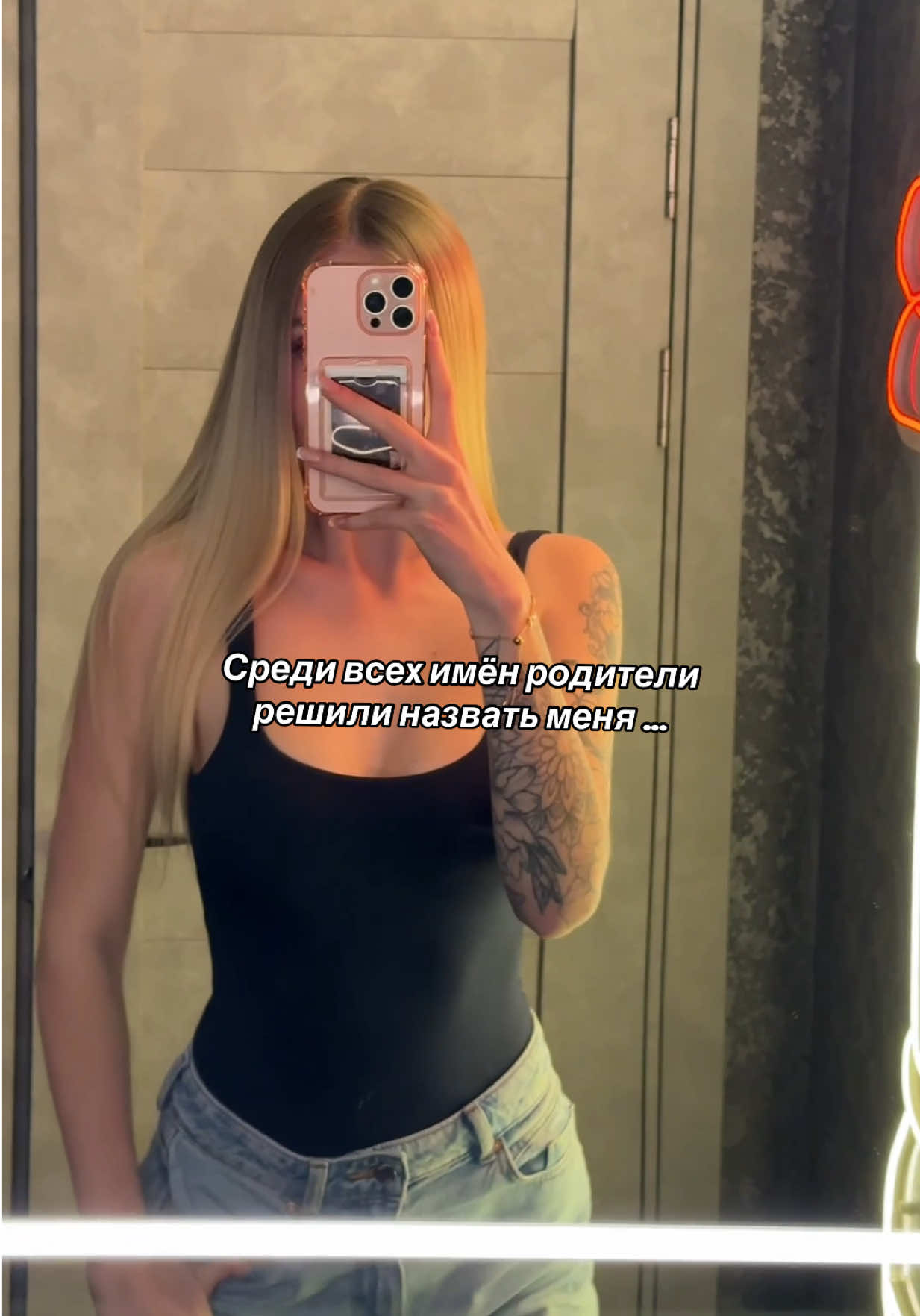 @zinchenko.natty🇺🇦