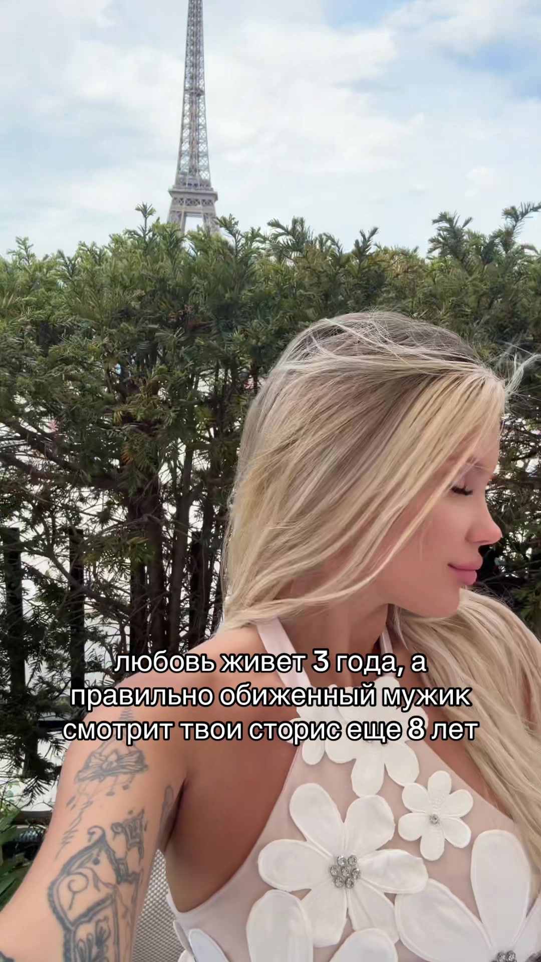 @Julia Karavaeva