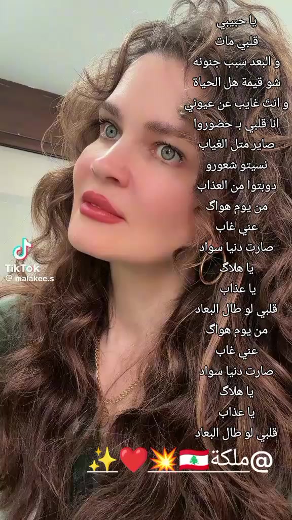 @Ahmad