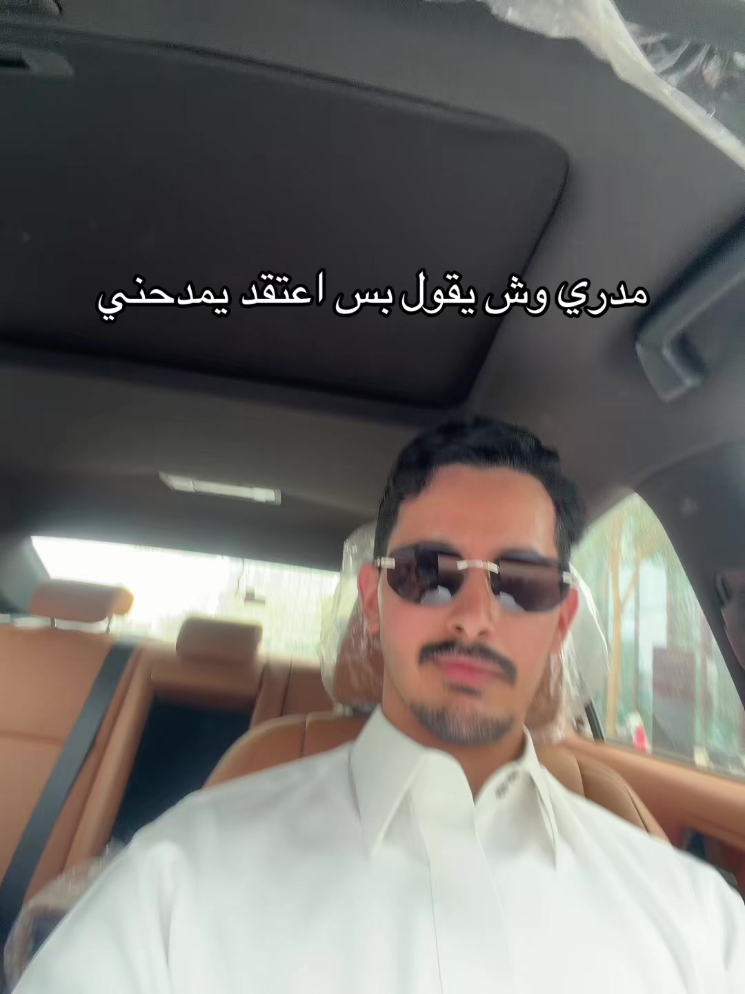 @Abdulaziz