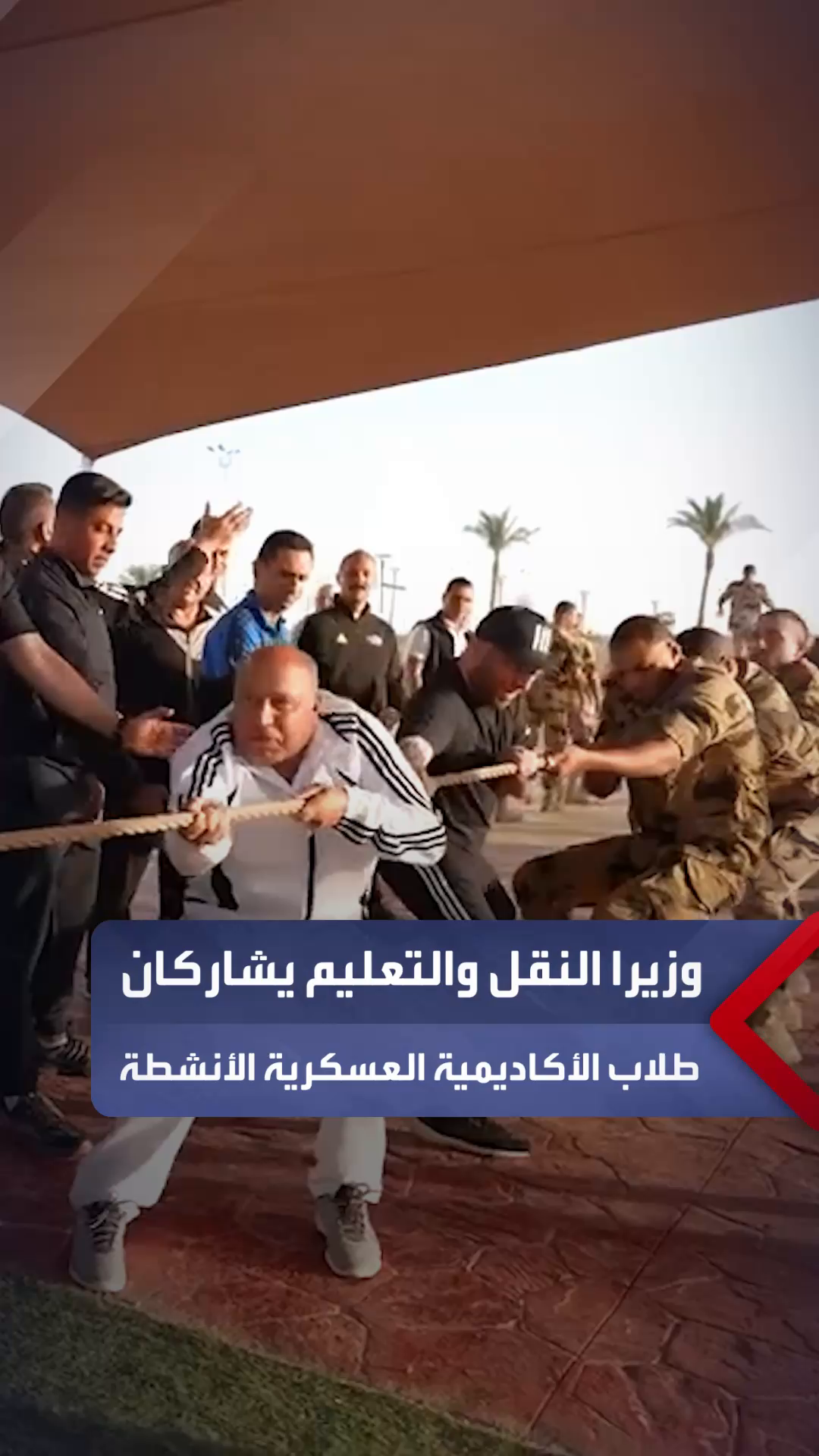 @العربية مصر - AlArabiya Egypt