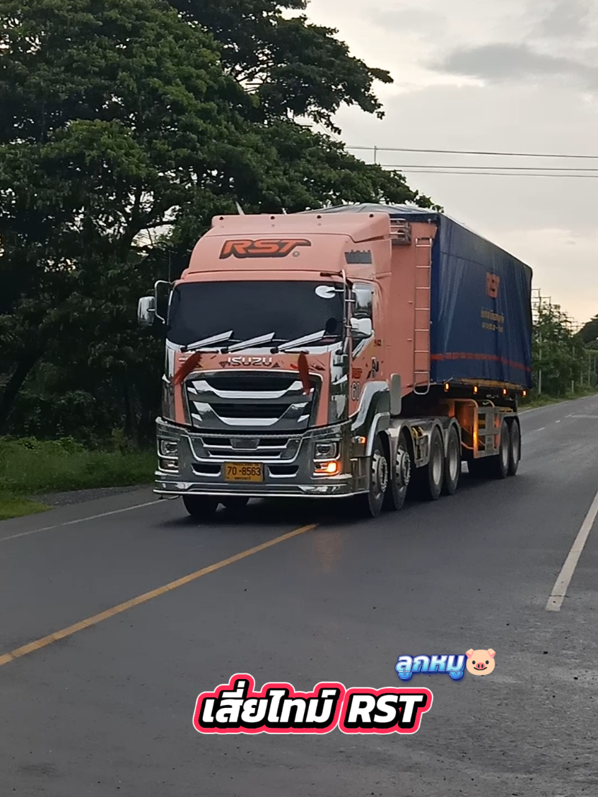 @đ âī¸đ´đđđđĸ âī¸đ