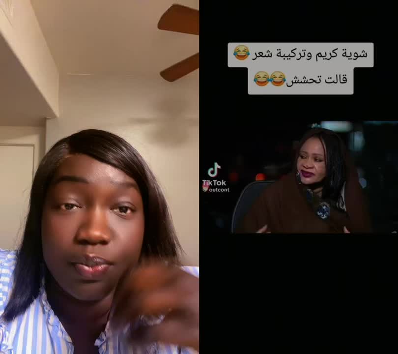 @الشريرة