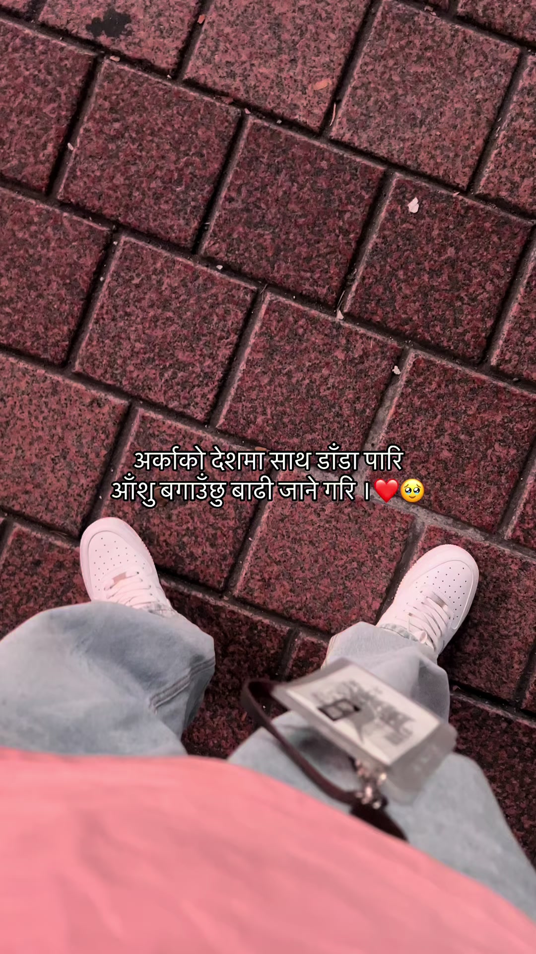 @I’m Oky.🩸🪫