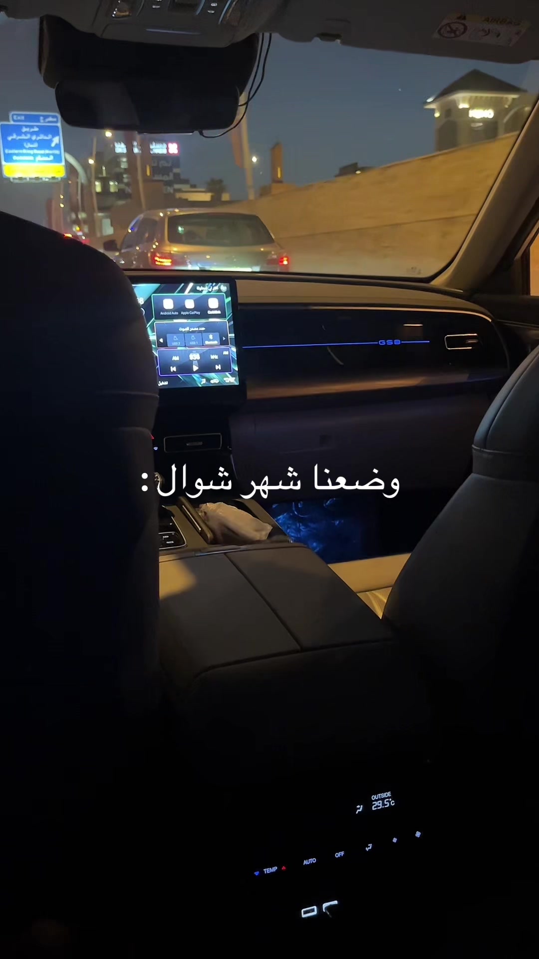 @بلوقر | الرياض🐈