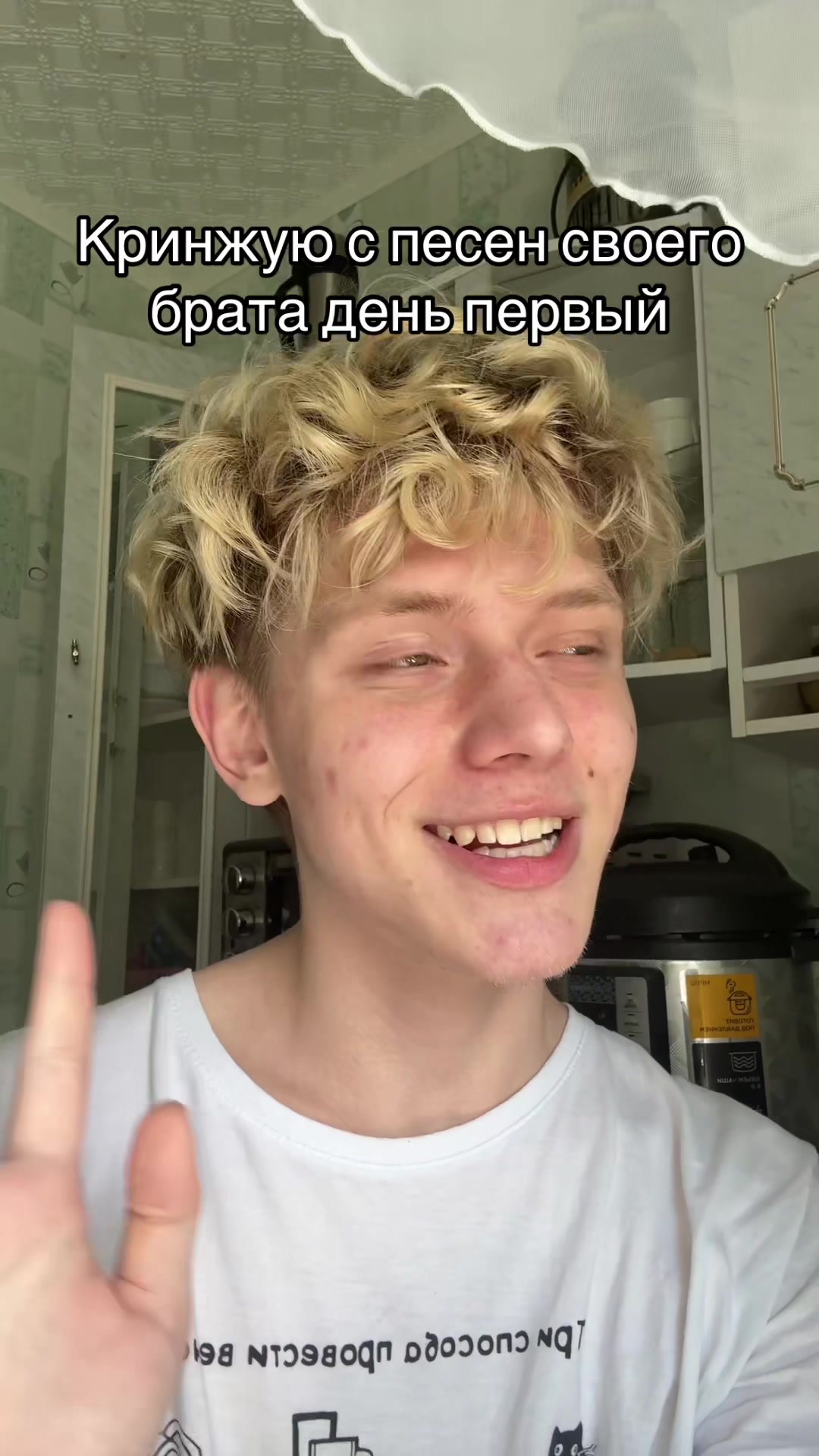 @ruecrye