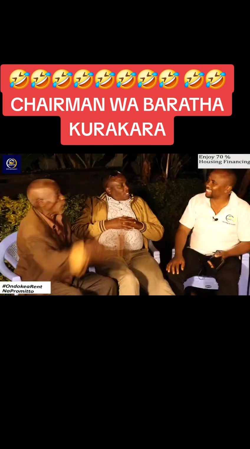 @ngugiwakaranjamcee
