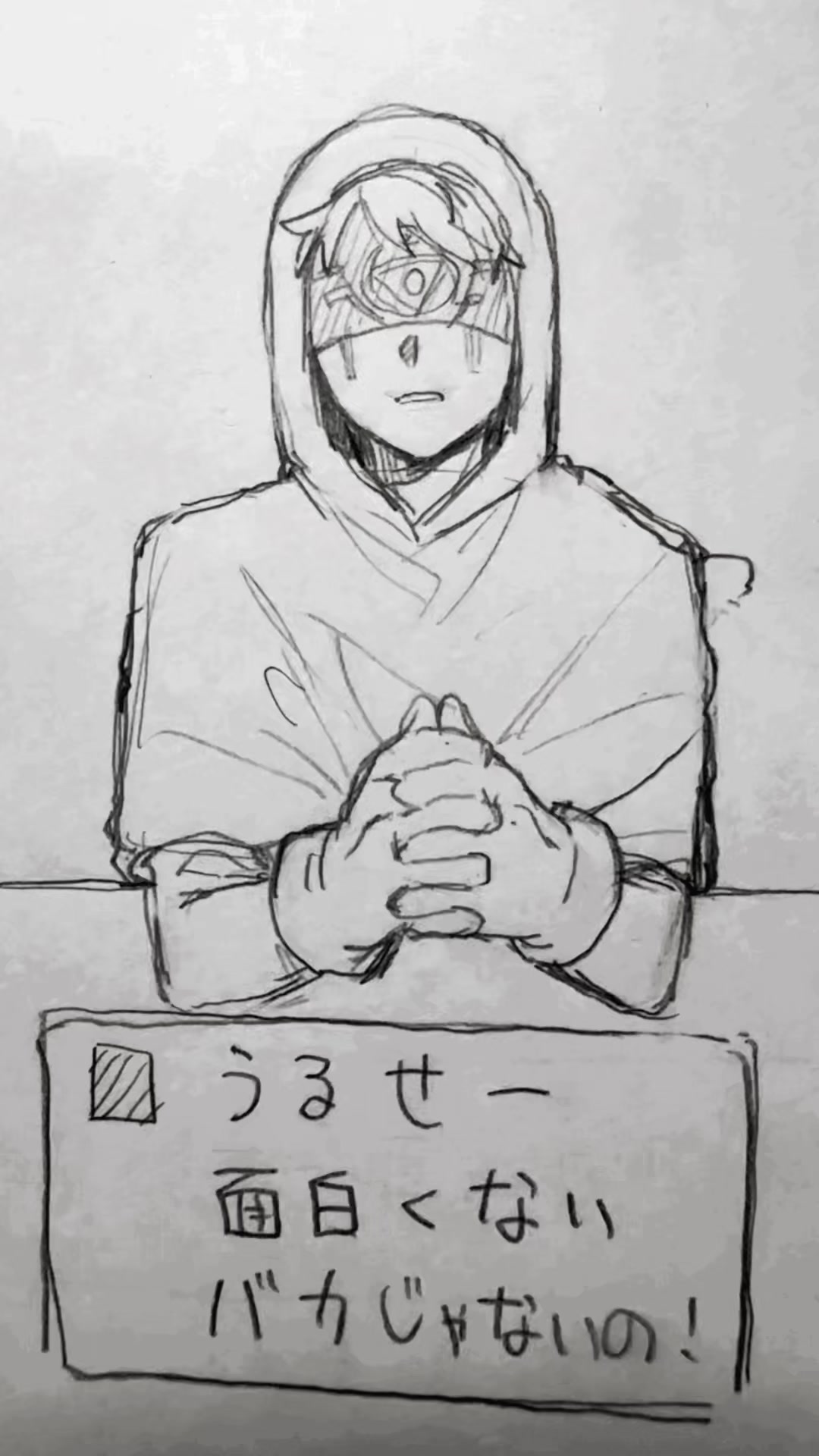 @モンテ