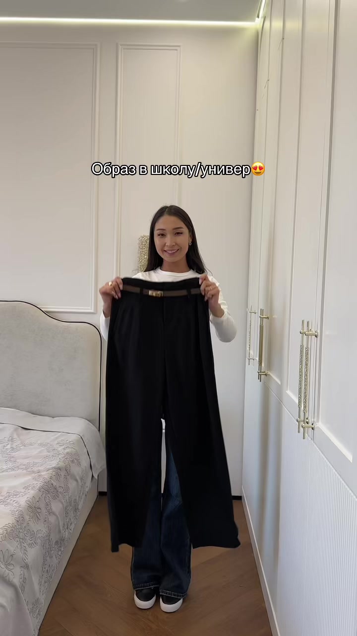 @SHINYSHOP.KZ💗