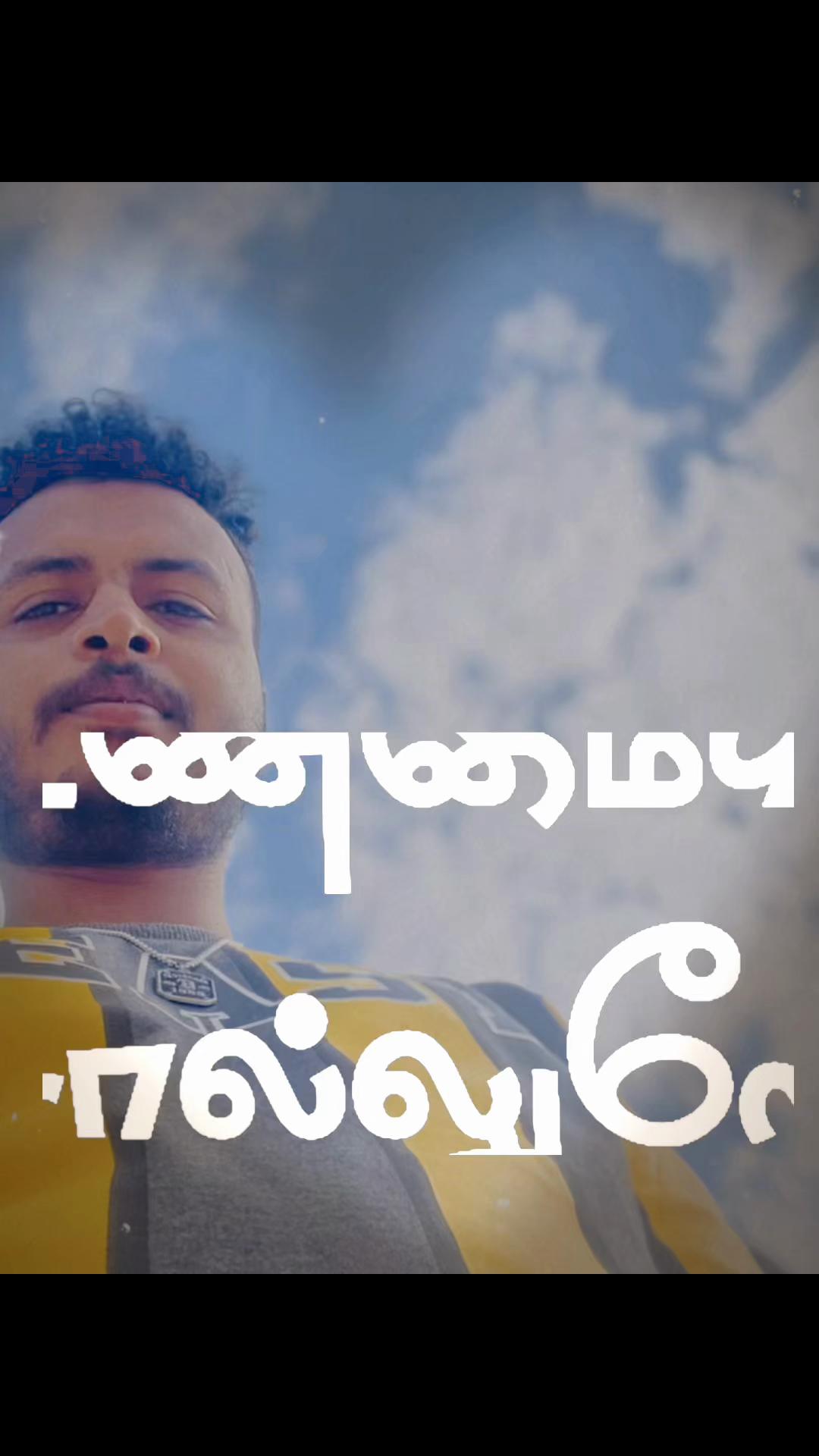 @😉..Stayllish Boy "Shukri"..🧛