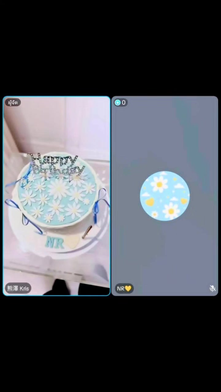 @AnaCheraya