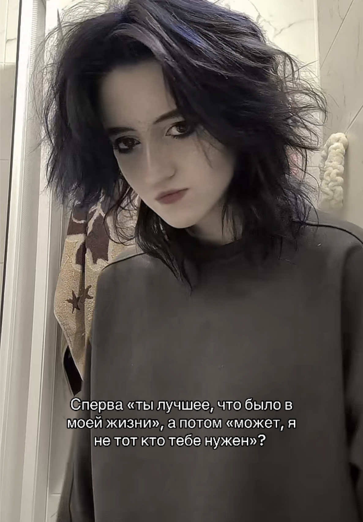 @Самозванец
