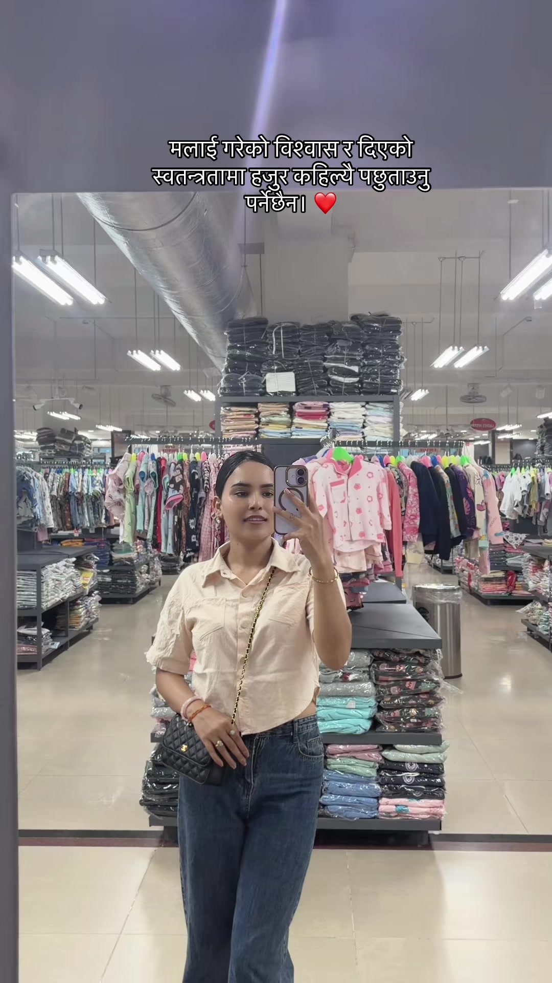 @Ansu🧿😇