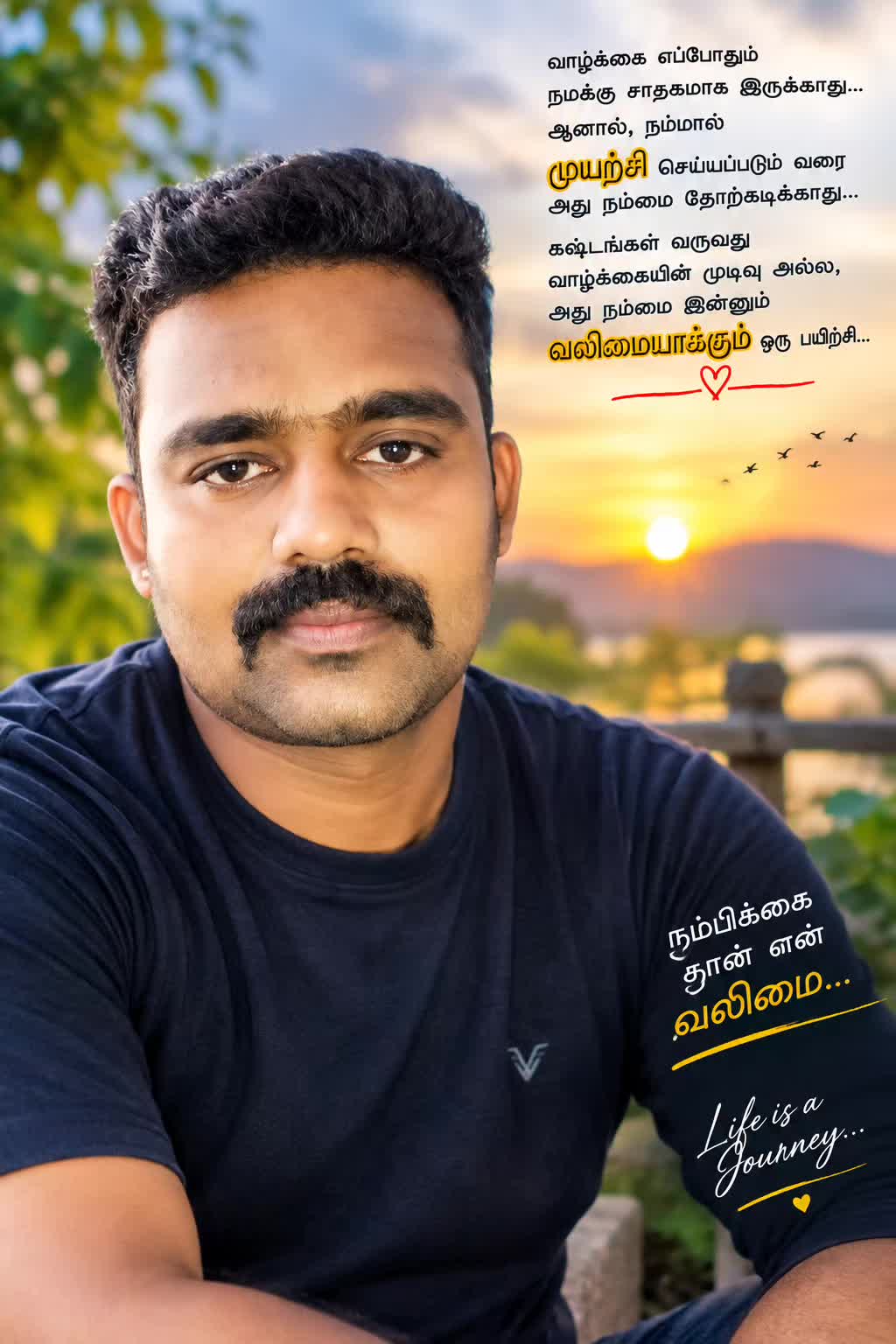 @mr.kumari_tamilan_tvk