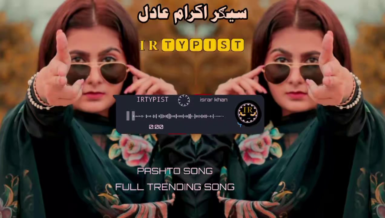 @🦅𝐈 𝐑 🆃🆈🅿🅸🆂🆃🦅
