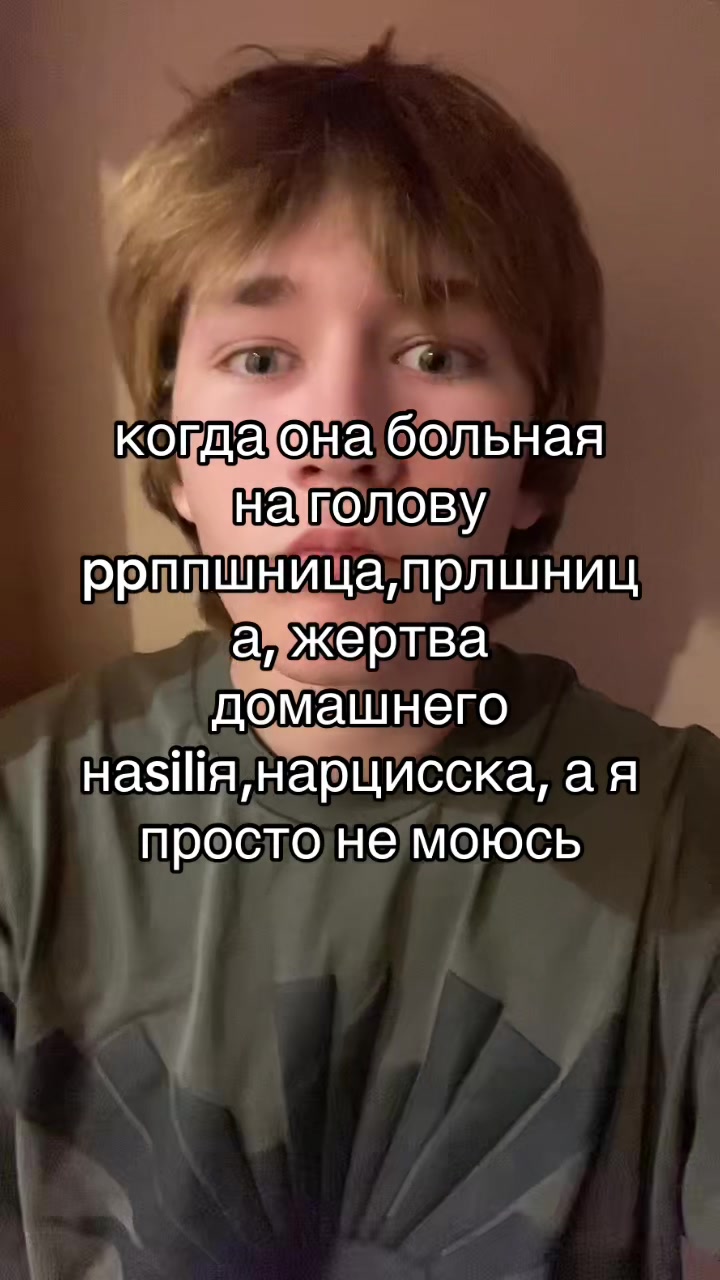 @тгк: костек 120кг
