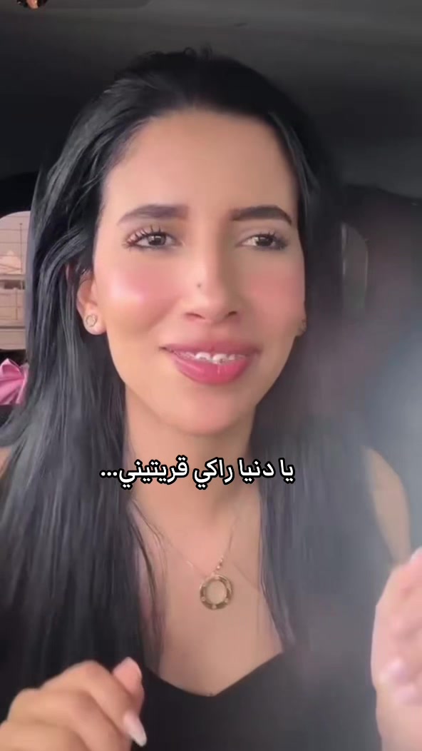@سولايف🇲🇦