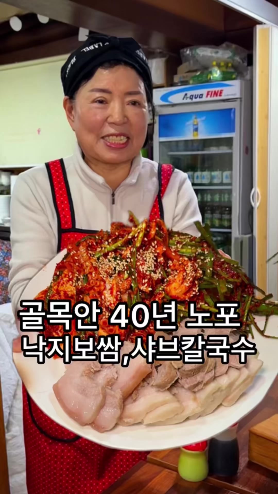 @뚱스맛집