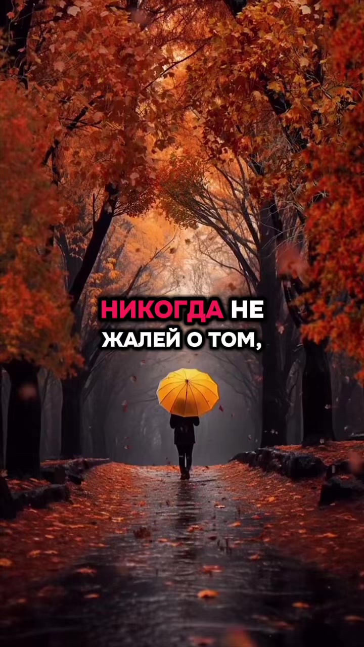 @Будь Лучшим