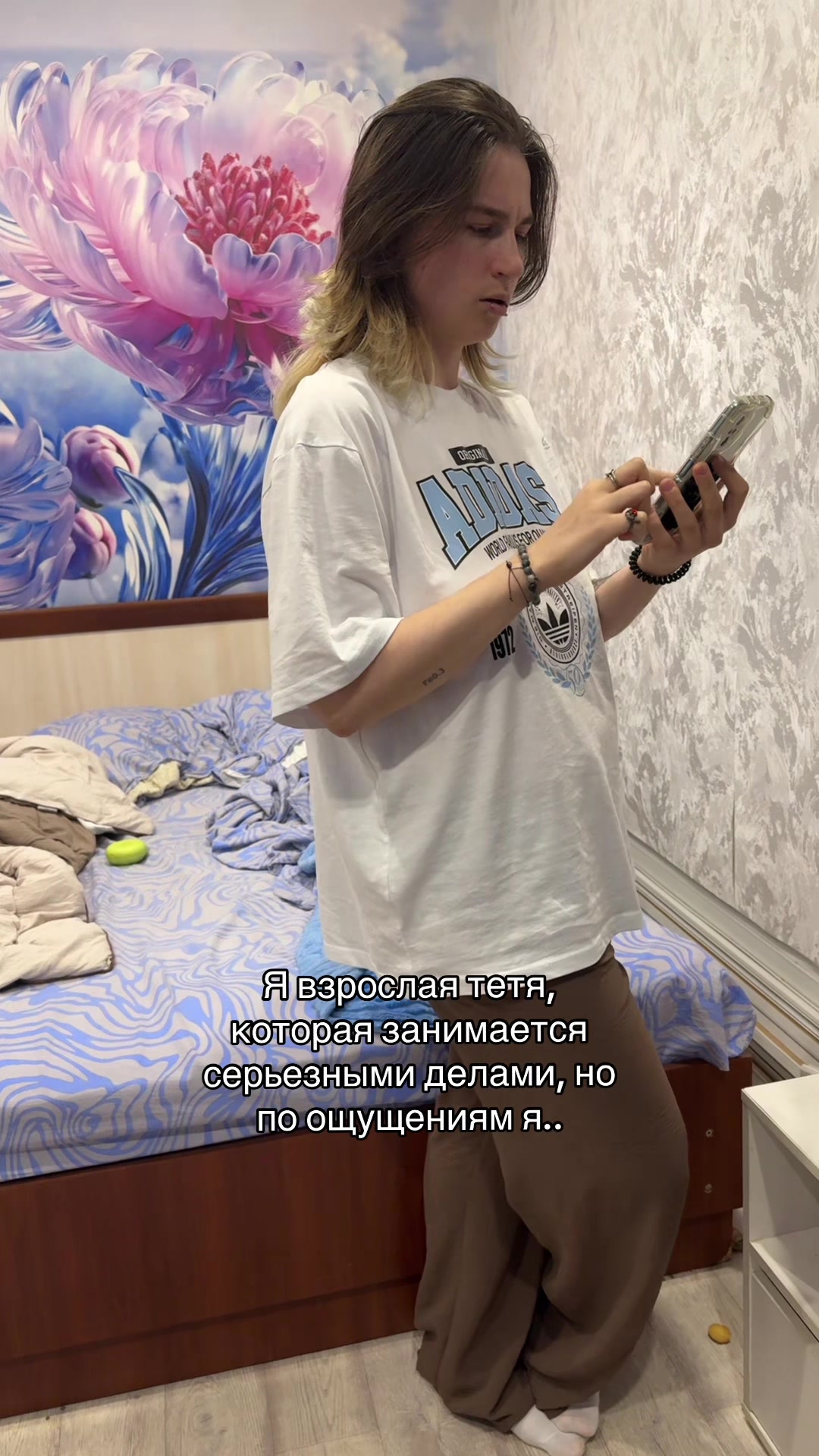 @Василиса