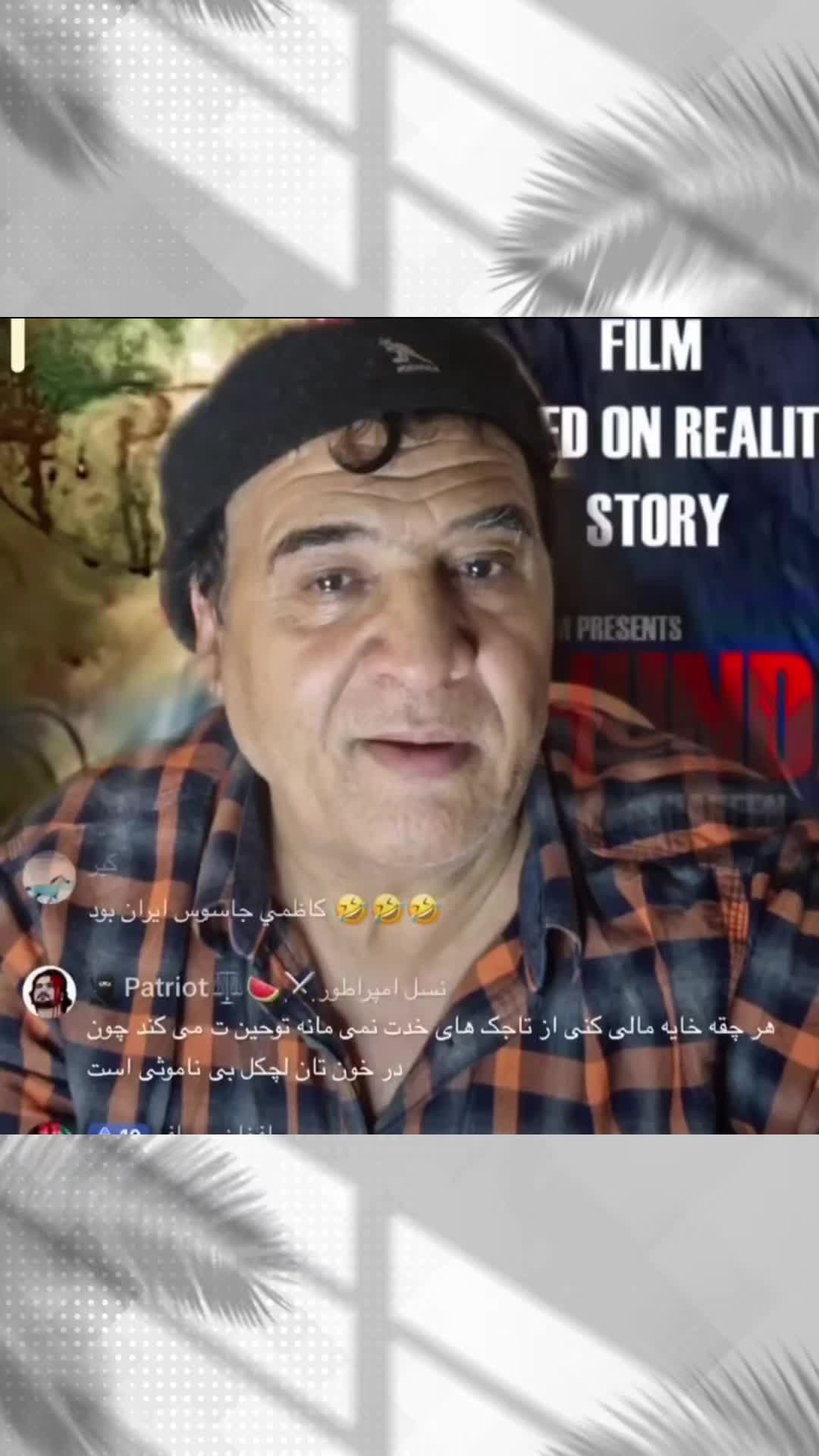 @📽خانه سینما 🎬