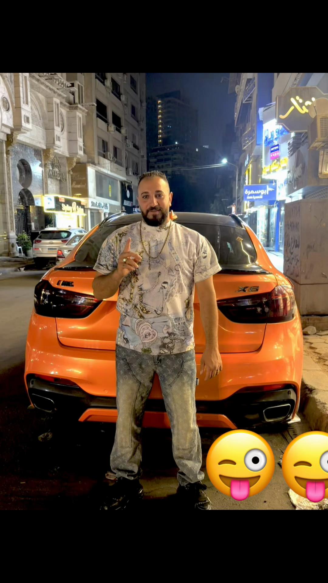 @๐Melad Magdy ๐ุงูุฏููู๐