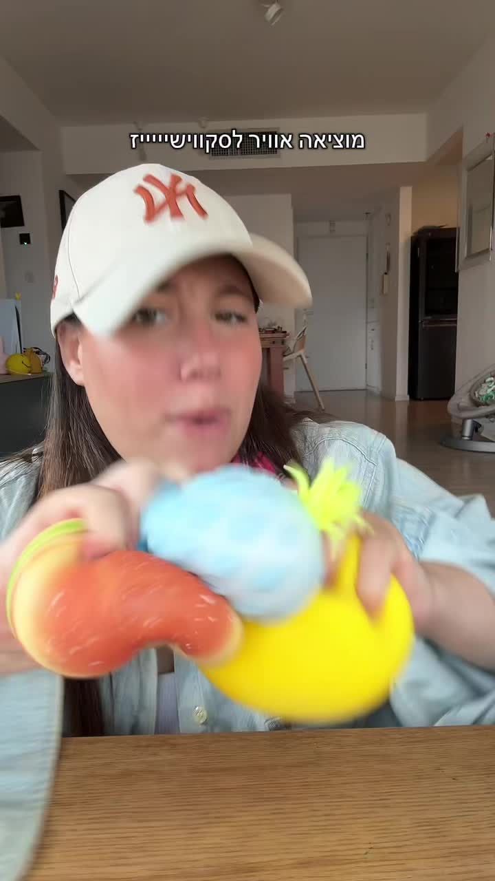 @Emma Avital