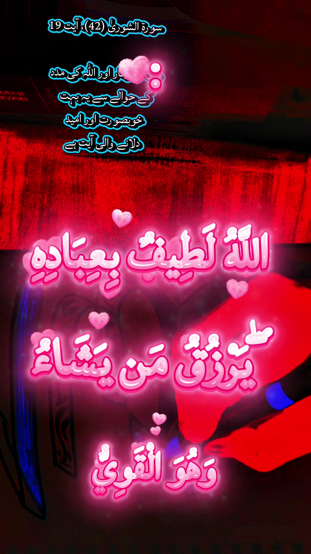 @Safdar