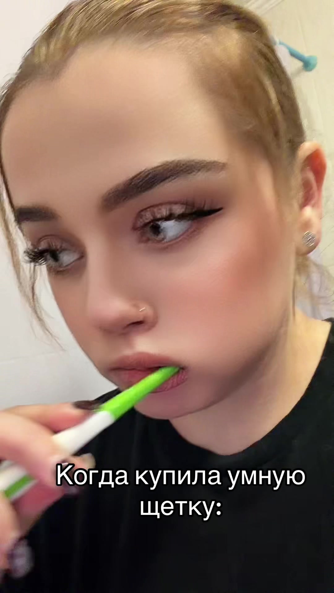 @Milkannna