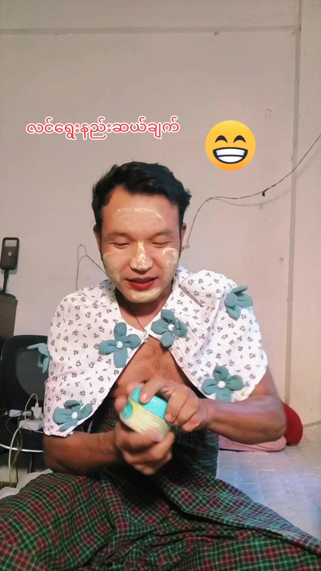 @đđmixagripđđđđđmixagri