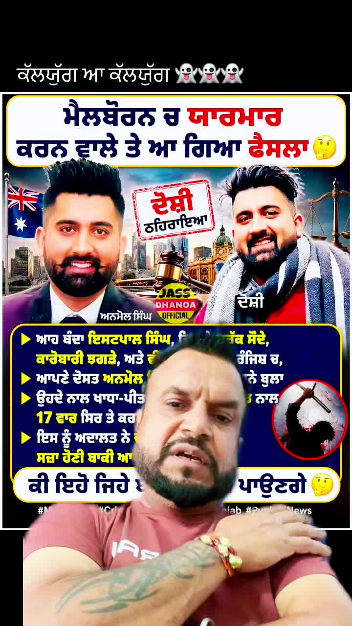 @sukh