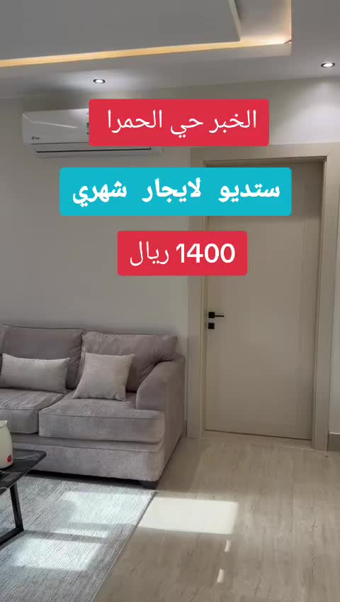 @هنوف العتيبي