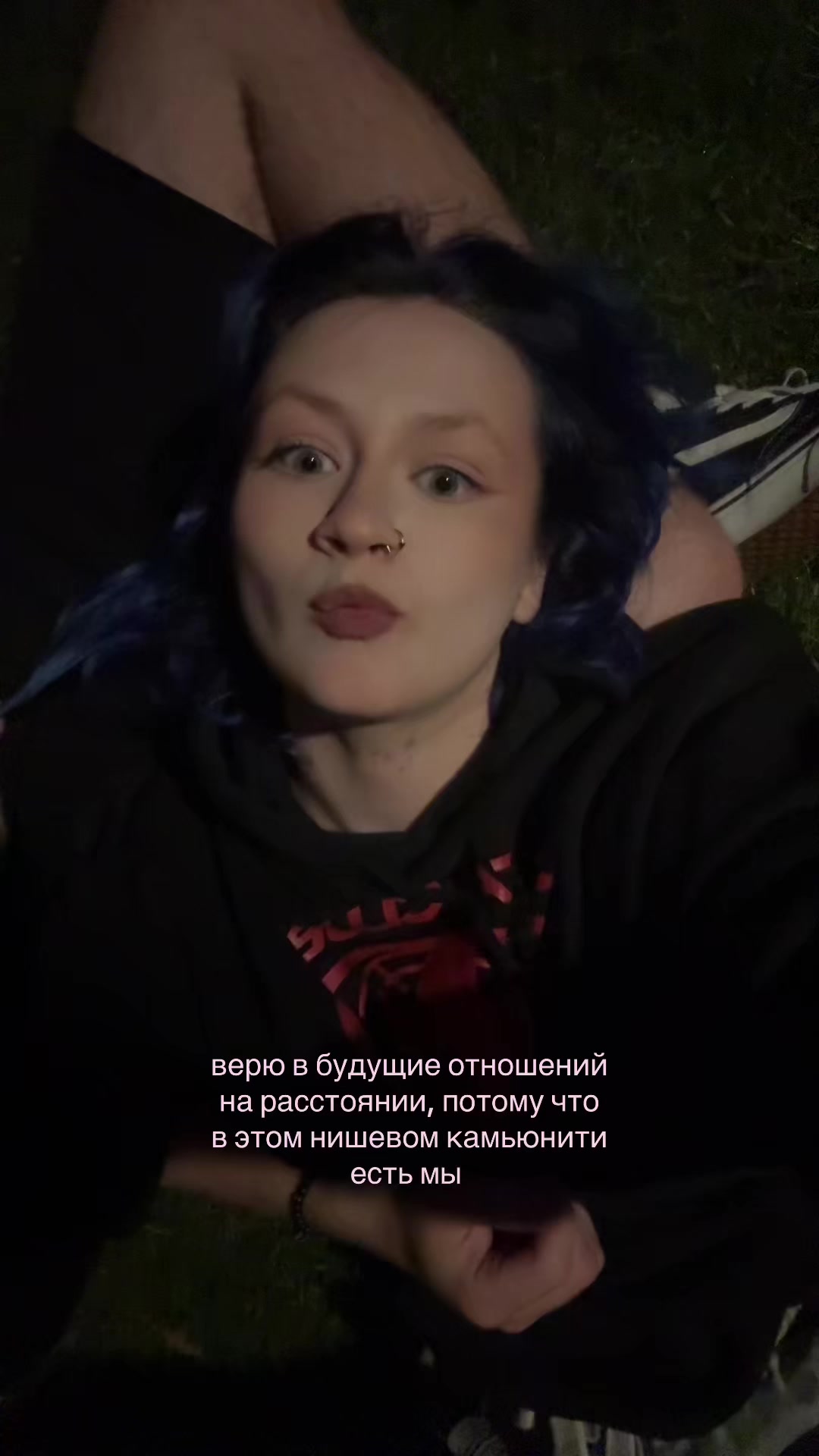 @тгк: внАконл1к