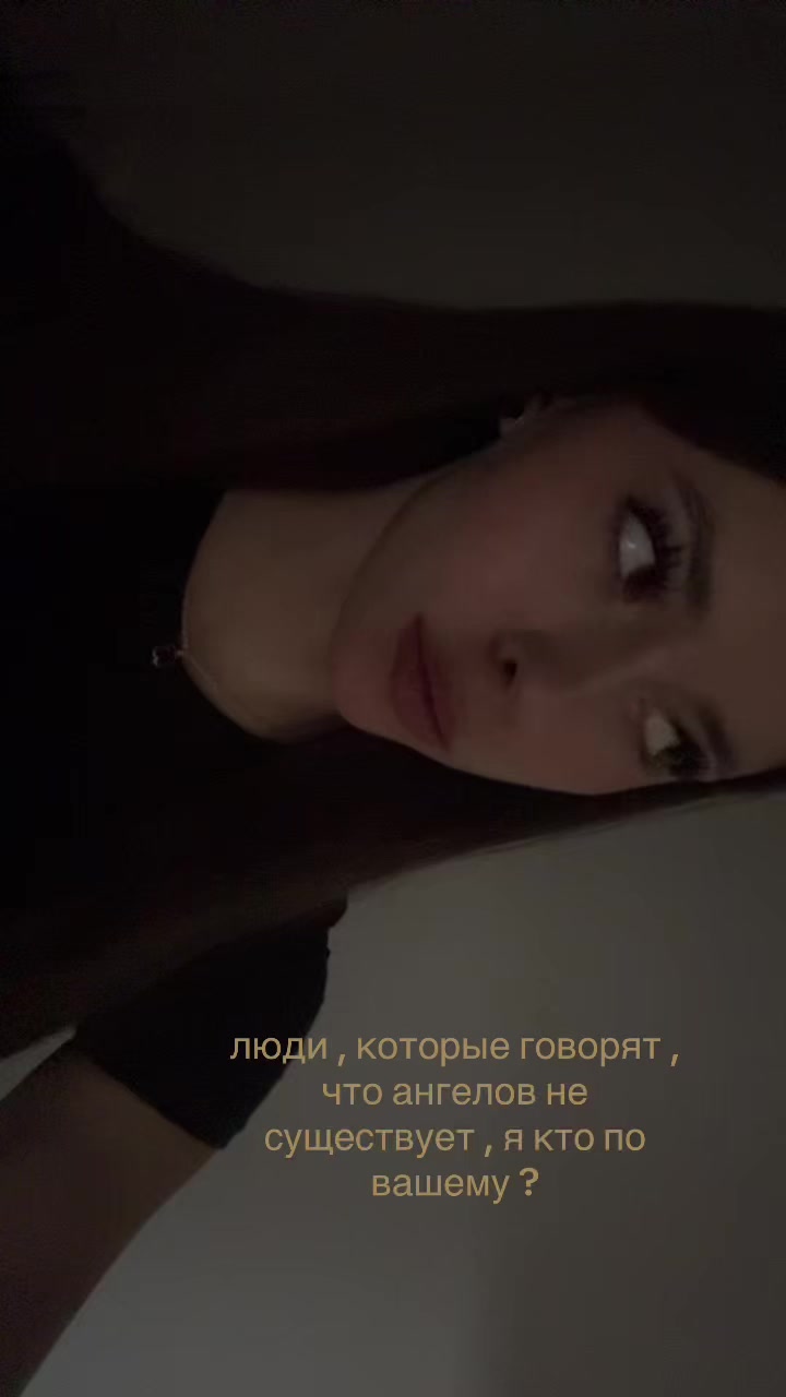 @Ritaa