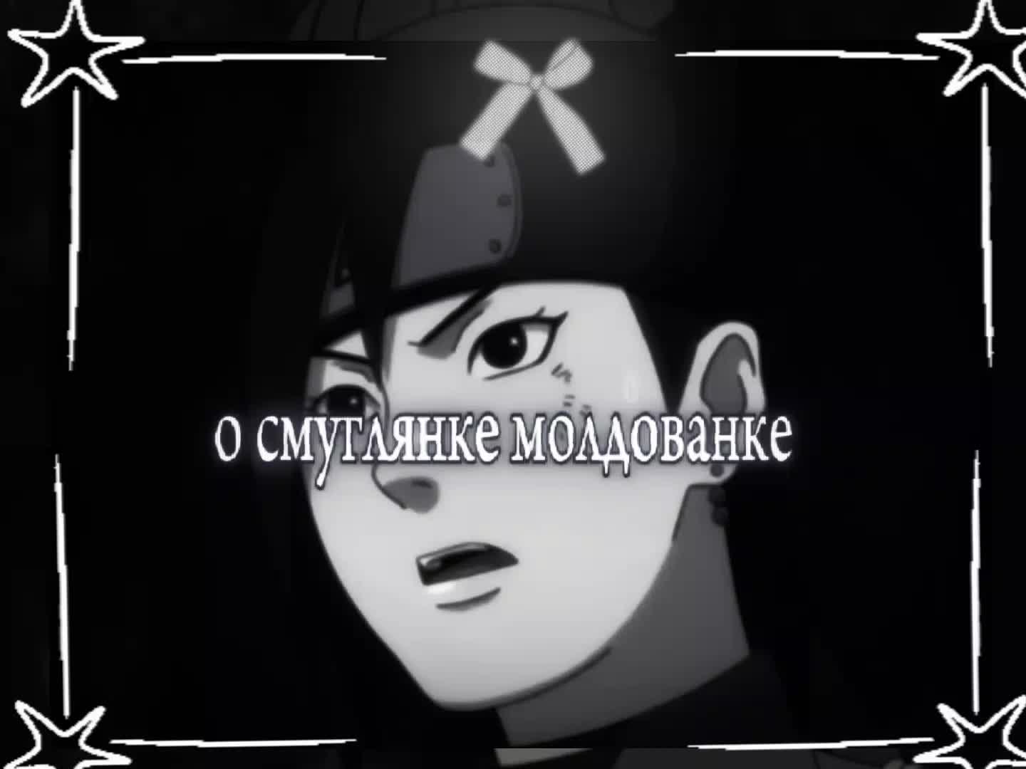 @Tobirama_senju148