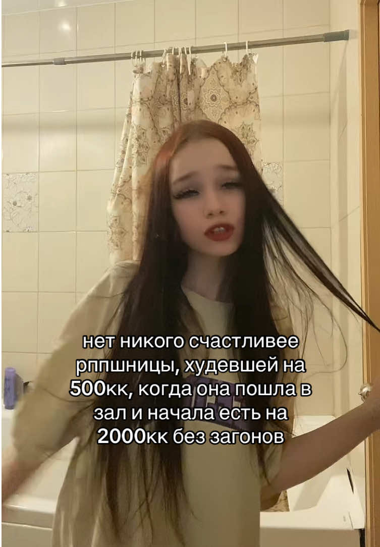 @ника милова
