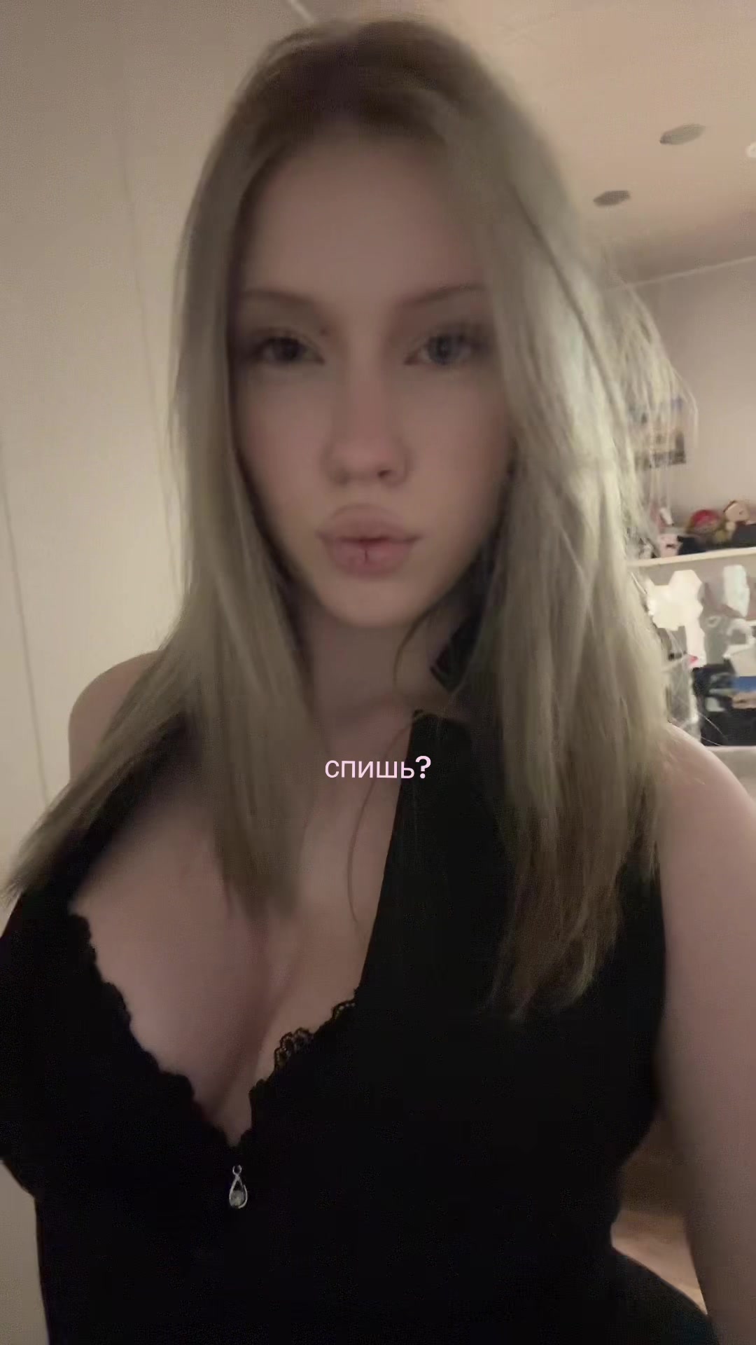 @тгк:любитменя