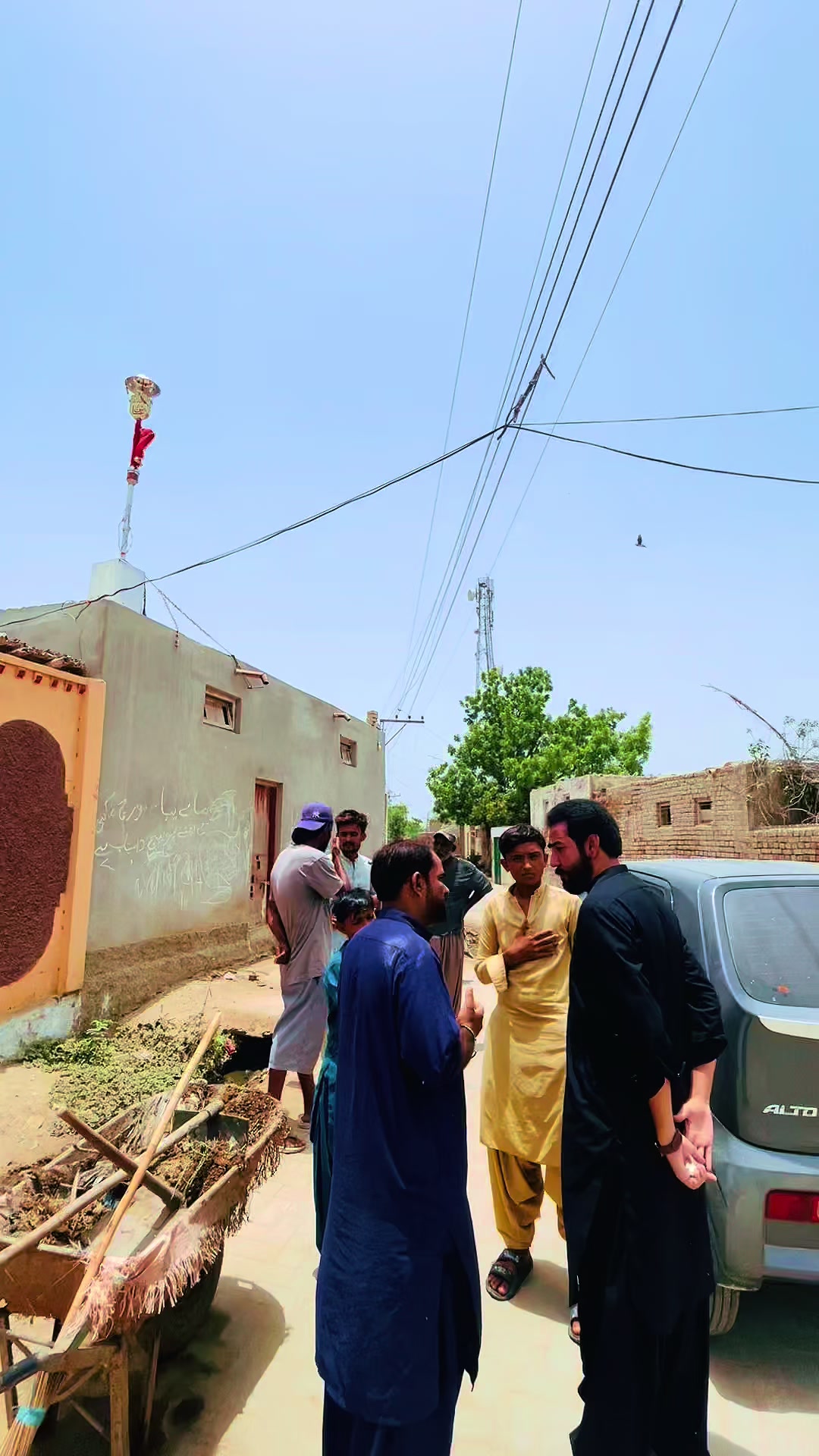 @Shah Mardan Mari