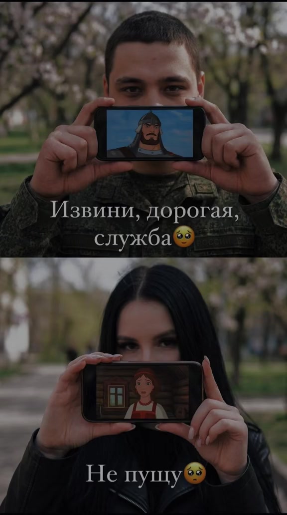 @🇷🇺20Anastasia02🇷🇺