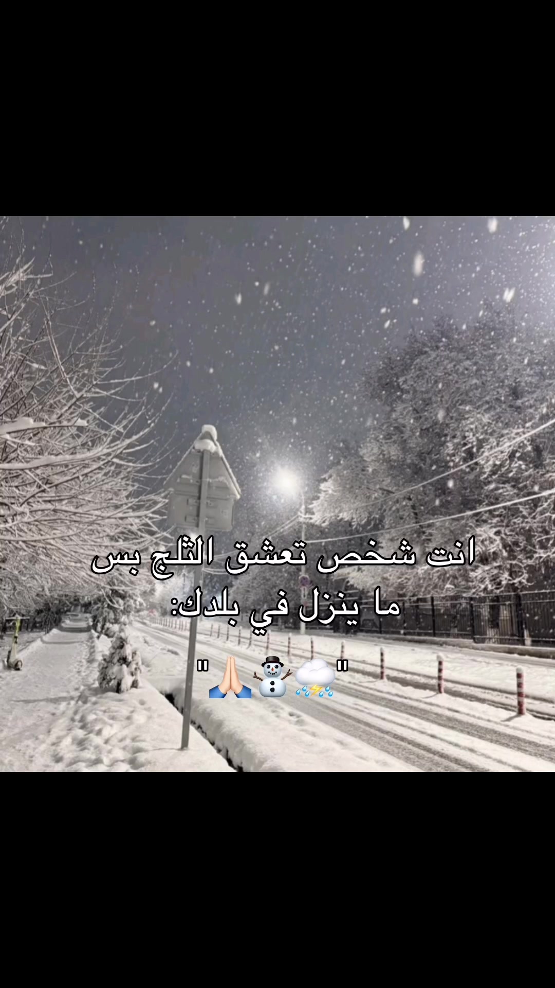 @لـوࢪيـنـيـاެ فـاެشـوטּ🐼ᐟ੭̲᱖ּ