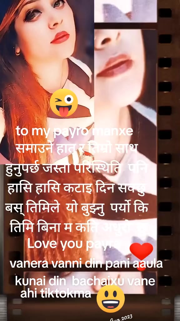 @Sanu Puri